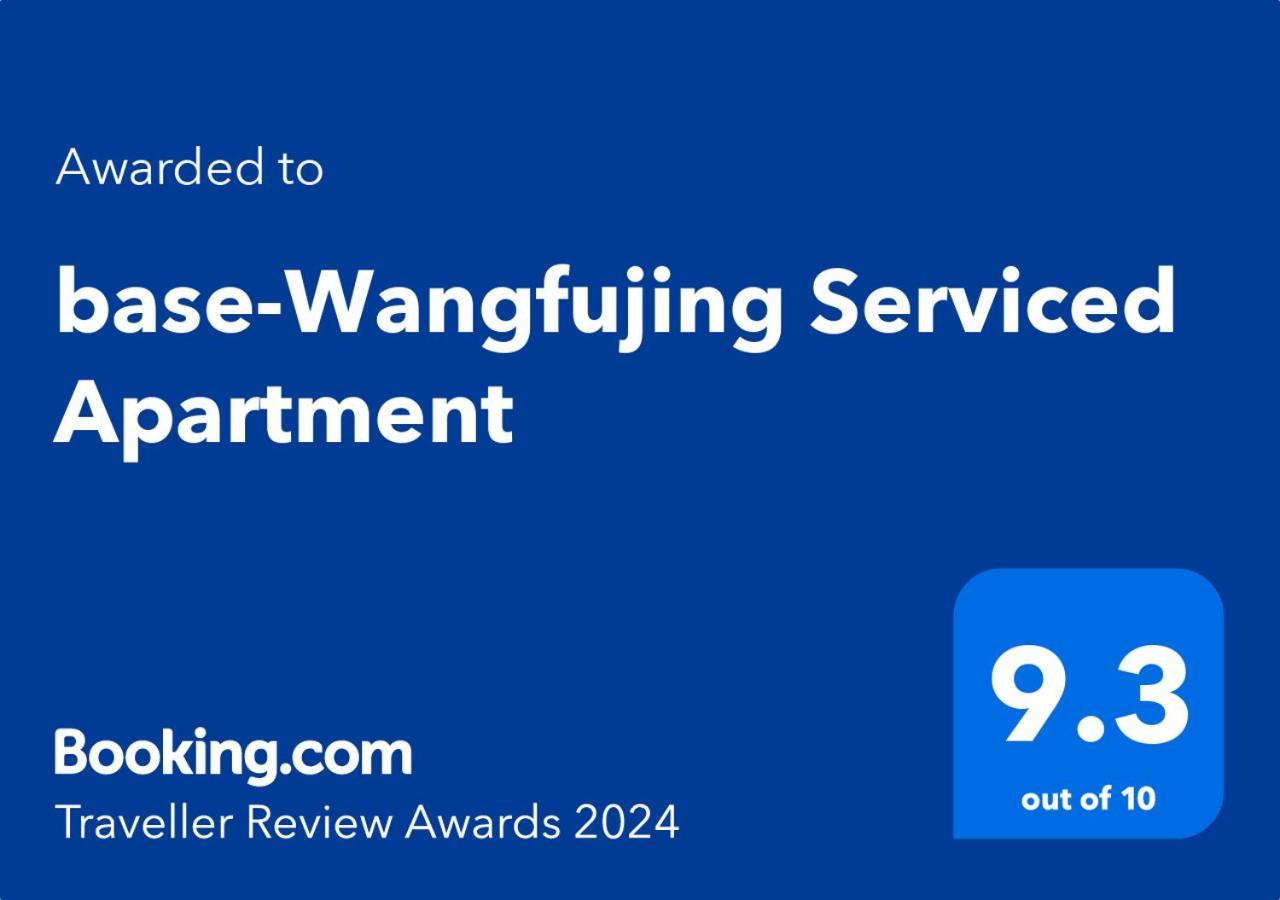 Base-Beijing Wangfujing Serviced Apartment- In Hutong &Bike Rental &Close To Forbidden City, Tian'Anmen Square &Subway Nearby &Free Coffee &Washing Machine,Kitchen &Restaurant Discount &English Speaking &High Speed Free Wifi Exterior foto Booking.com Traveller Review Awards 2024