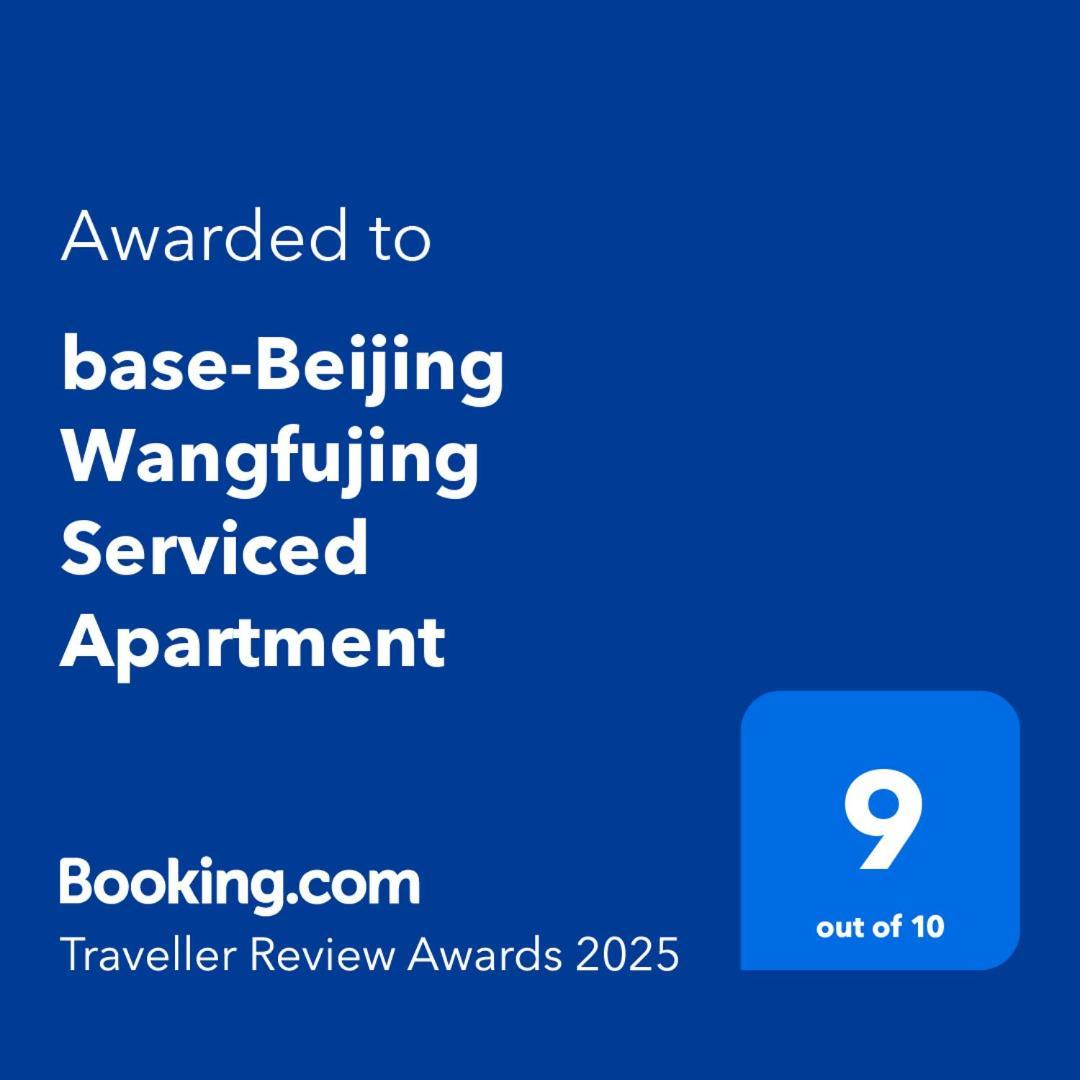 Base-Beijing Wangfujing Serviced Apartment- In Hutong &Bike Rental &Close To Forbidden City, Tian'Anmen Square &Subway Nearby &Free Coffee &Washing Machine,Kitchen &Restaurant Discount &English Speaking &High Speed Free Wifi Exterior foto Booking.com Award